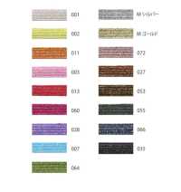 EP100L-B Elastic Band 1mm Cordon Sub Photo