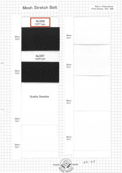 3336 Mesh Stretch Belt, Soft Type