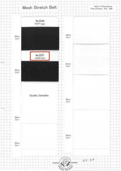 3337 Mesh Stretch Belt, Hard Type