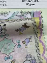 DP-4440-6 60 Lawn Digital Print Handkerchief Collector[Textile / Fabric] HOKKOH Sub Photo