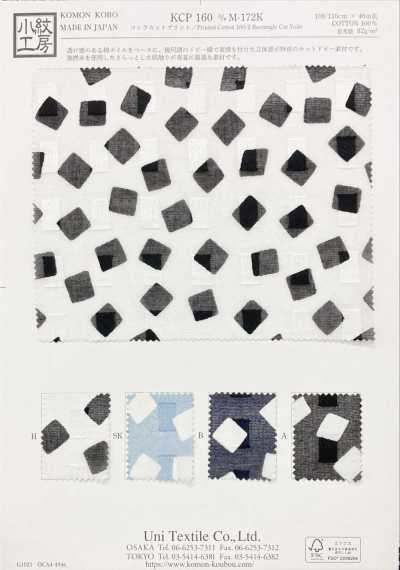KCP160-DM-172K Koshira Cut Print