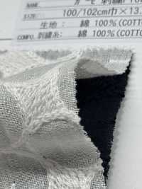 8026-870-1 Gauze Embroidery Flower[Textile / Fabric] HOKKOH Sub Photo