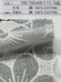 8026-870-1 Gauze Embroidery Flower[Textile / Fabric] HOKKOH Sub Photo