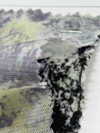 7026-410-2 Sheer Mesh Sunlight Filtering Through The Trees[Textile / Fabric] HOKKOH Sub Photo