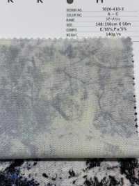 7026-410-2 Sheer Mesh Sunlight Filtering Through The Trees[Textile / Fabric] HOKKOH Sub Photo