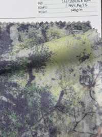 7026-410-2 Sheer Mesh Sunlight Filtering Through The Trees[Textile / Fabric] HOKKOH Sub Photo