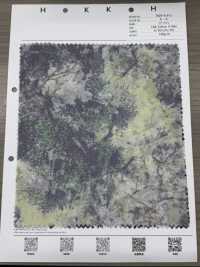 7026-410-2 Sheer Mesh Sunlight Filtering Through The Trees[Textile / Fabric] HOKKOH Sub Photo