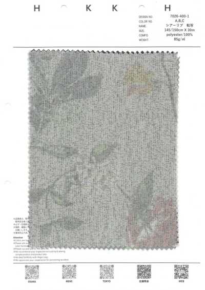 7026-400-1 Sheer Rib Transfer Large Flower