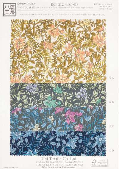 KCP212-DKD-638 21W Shirt Corduroy Print