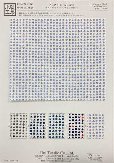 KCP400-DK630 40-count Cotton Broadcloth Print