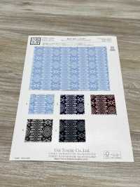 KCP400-DK694 40% Cotton Broadcloth Print[Textile / Fabric] Uni Textile(Komon Studio) Sub Photo