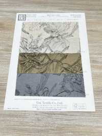 KCP524-D624 Rayon Linen Canvas Single Color Print[Textile / Fabric] Uni Textile(Komon Studio) Sub Photo