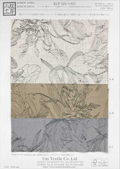 KCP524-D624 Rayon Linen Canvas Single-color Print