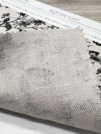 KCP524-D637 Rayon Linen Canvas Single Color Print[Textile / Fabric] Uni Textile(Komon Studio) Sub Photo