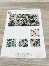 KCP524-D637 Rayon Linen Canvas Single Color Print[Textile / Fabric] Uni Textile(Komon Studio) Sub Photo