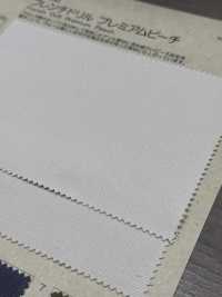 BD7352 French Drill Premium Peach[Textile / Fabric] COSMO TEXTILE Sub Photo