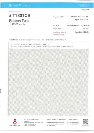 T1801CB Ribbon Tulle