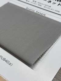 54011MH Power Net[Textile / Fabric] Sanwa Fibers Sub Photo