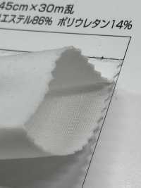 78016 Polyester Stretch[Textile / Fabric] Sanwa Fibers Sub Photo