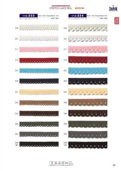 114-334 Stretch Picot Tape