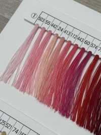 PORTRAY Portray Nylon 66 Bond Sewing Thread Nagai Twisted Yarn Sub Photo