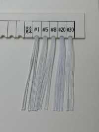 PORTRAY Portray Nylon 66 Bond Sewing Thread Nagai Twisted Yarn Sub Photo