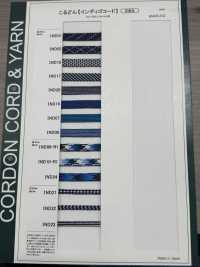 IND02 Indigo Cord 8mm[Ribbon Tape Cord] Cordon Sub Photo