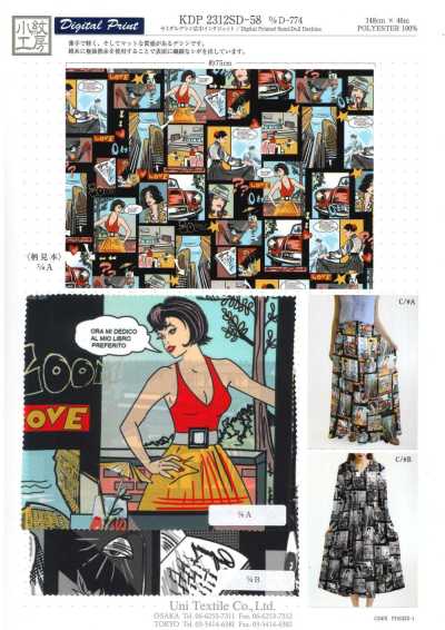KDP2312SD-58-DD-774 Feminish Dechine Wide Width Inkjet Print