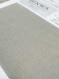 KKC176 Washi Mixed Organic Cotton Twill Dyed[Textile / Fabric] Uni Textile(Komon Studio) Sub Photo