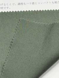 KKC425-62 40 High Density Twill Wide Width Dyeing[Textile / Fabric] Uni Textile(Komon Studio) Sub Photo