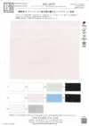 KKC466-W T/C Stripe Dobby
