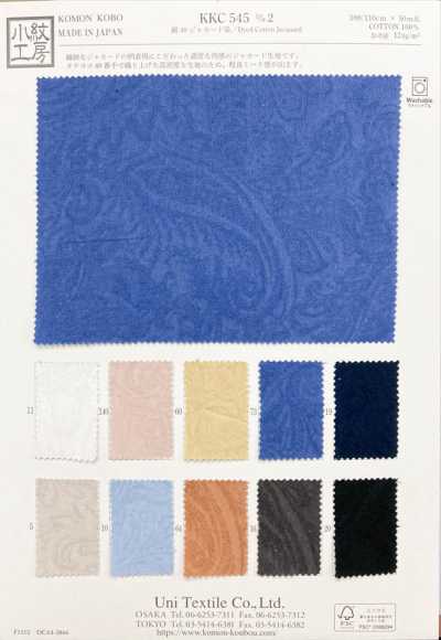 KKC545-D2 40s Cotton Jacquard-Dyed