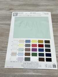 KKC603SS Cotton 60 Lawn Silk Soft[Textile / Fabric] Uni Textile(Komon Studio) Sub Photo