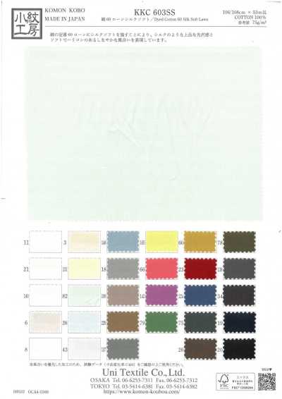KKC603SS 60s Cotton Lawn, Silk Soft