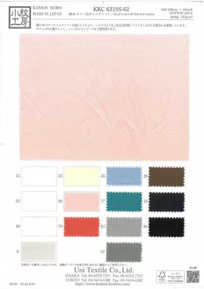 KKC631SS-62 60s Cotton Satin Wide Width Silk Soft