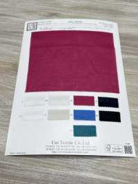 KKC808TB 80 Lawn Air Tunbler[Textile / Fabric] Uni Textile(Komon Studio) Sub Photo