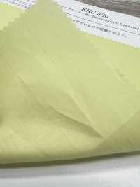 KKC850 80 % Typewriter Cloth Dye[Textile / Fabric] Uni Textile(Komon Studio) Sub Photo