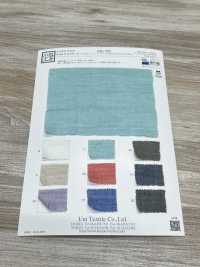 KKC905 Cotton Tencel Yarn-dyed Shirring Chambray[Textile / Fabric] Uni Textile(Komon Studio) Sub Photo