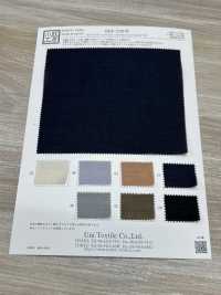 KKF1728-W Ny/C Chambray Twill Wide Width[Textile / Fabric] Uni Textile(Komon Studio) Sub Photo