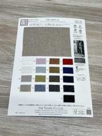 KKF2460UC-55 Triacetate Voile Wide Width[Textile / Fabric] Uni Textile(Komon Studio) Sub Photo