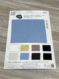 KKF3790-W Acetate Spantile Wide Width[Textile / Fabric] Uni Textile(Komon Studio) Sub Photo