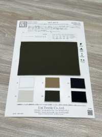 KKF4047-W Solotex® Kersey C0 Water-repellent Finish[Textile / Fabric] Uni Textile(Komon Studio) Sub Photo