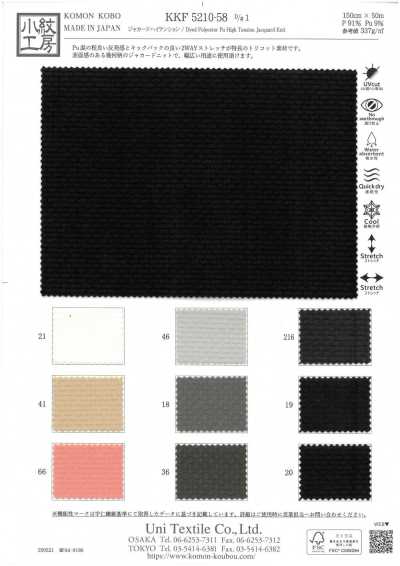 Jacquard High Stretch