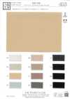 KKF5400 High Tension Pique