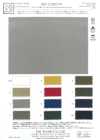 KKF7210E2CT-W Recycled Nylon Taffeta, Light Water Repellent + Acrylic Coating, Wide Width
