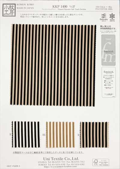 KKP1400-D27 Feminish Dechine Single-Color Print