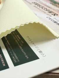 SW6539WR Pageant®[Textile / Fabric] Sanwa Fibers Sub Photo