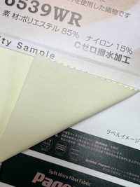 SW6539WR Pageant®[Textile / Fabric] Sanwa Fibers Sub Photo