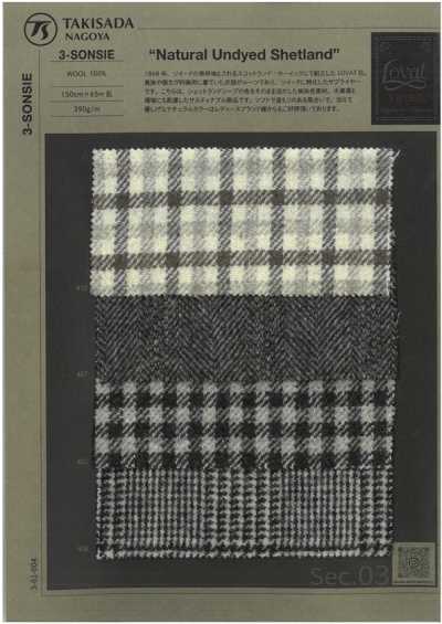 3-SONSIE Natural Undyed Shetland
