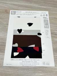 KKP1400-58-DSB-314 Feminine Wide Width Dechin[Textile / Fabric] Uni Textile(Komon Studio) Sub Photo